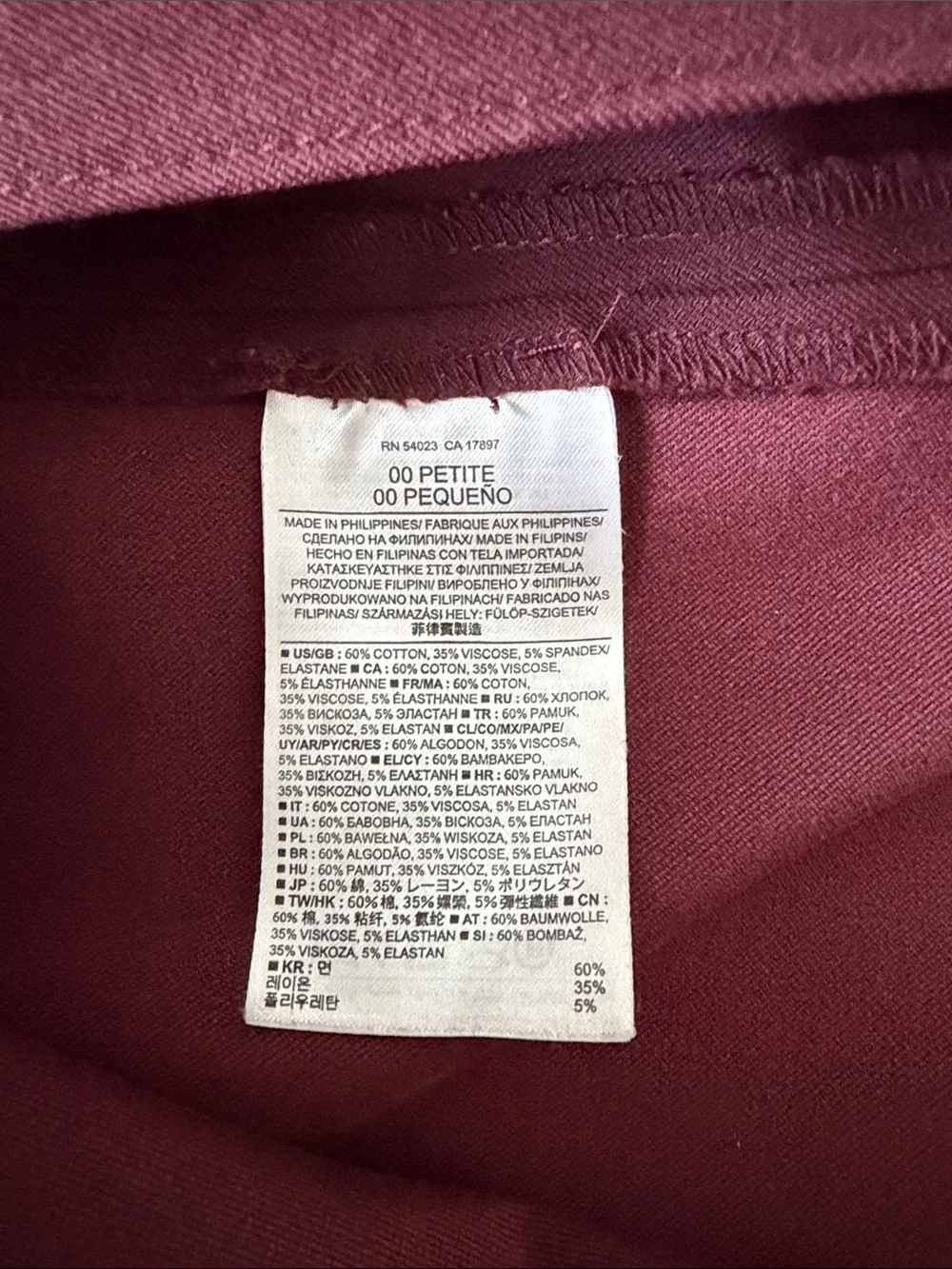 Banana Republic Burgundy Pencil Skirt 00